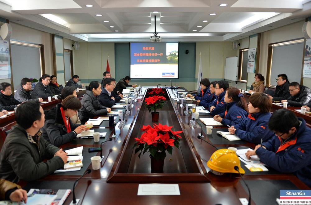 团省委李豫琦书记一行来尊龙凯时视察