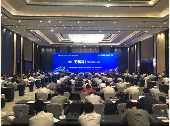 载誉十五载，，，，再启新征程