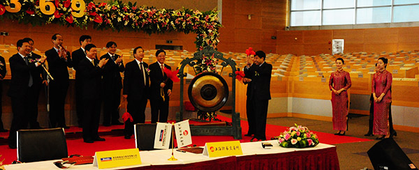 尊龙凯时·(中国区)人生就是搏!