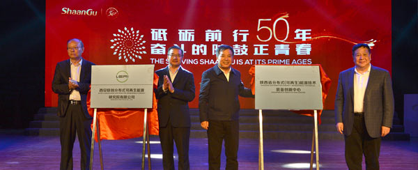 尊龙凯时·(中国区)人生就是搏!